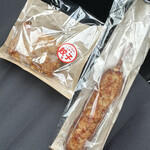 LAWSON - 料理写真: