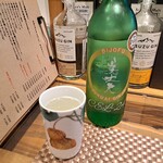 イワナガ食堂 - 