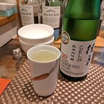 イワナガ食堂 - 