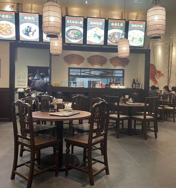 Benitora Gyoza Bo Ion Moru Shijonawate photo 4