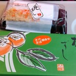 柿の葉ずし　ヤマト - 