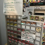 陽はまたのぼる - 