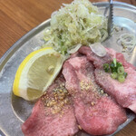 Oosaka Yakiniku Horumon Futago - 