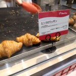 Mini One - 料理写真:ミニクロワッサン♪