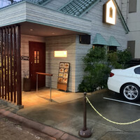 restaurant SAKAKURA - 