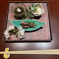 和 こじま - 