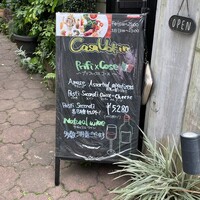 CASA UOKIN 神楽坂 - 