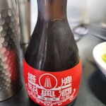 中国手打拉麺 馬賊 - 