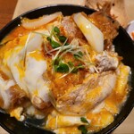 キッチン 火なた - 