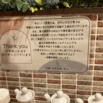 中華 すずの喜 - 