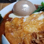 塩そば専門店 桑ばら - トマトカレー和えそば