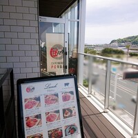 焼肉ぽんが 江ノ島 - 