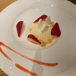 Main Dining Erretegia - 