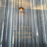 Main Dining Erretegia - 