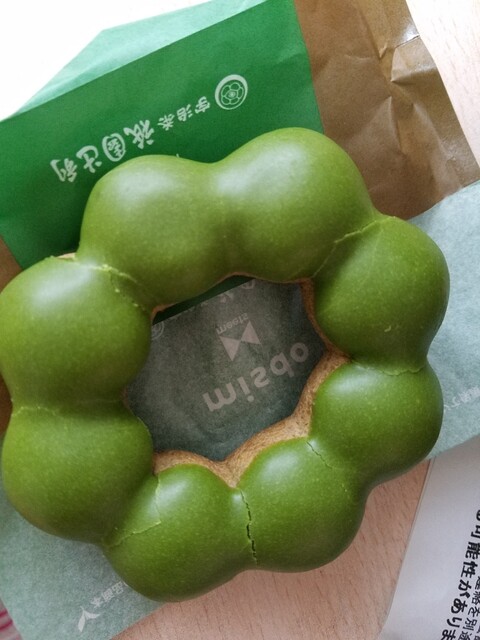 mister Donut Kasai Ekimae Shop photo 3