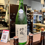 めろう屋 DEN - 神亀 純米酒 上槽中汲 生酒 仕込第10号