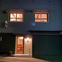 MATSU - 