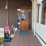さくら珈琲 - 