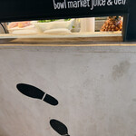 bowl market juice & deli - 