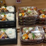 大地の青果店 - 弁当