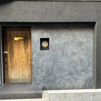 YAKITORI 燃 es - 