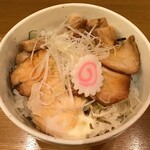 鶴松富士 - 叉焼丼