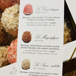 オー・メルベイユ・ドゥ・フレッド - 