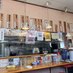 奥州屋 - 