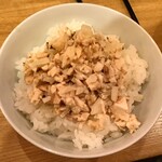 鶴松富士 - 賄い丼