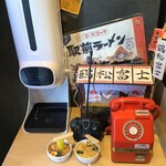 鶴松富士 - 消毒用アルコールとミニチュア 電話機もッミニチュアです