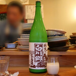 Osaketo Obanzai Suika - 白川郷 純米 にごり酒(605円)