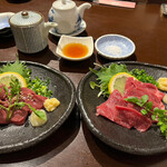 Gochisou Oniku Bisutoro Kuukai - 