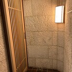 北新地焼肉 きらく - 