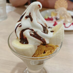 ガスト - チョコバナナサンデー