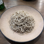 Hishino Onsen Yakushikan