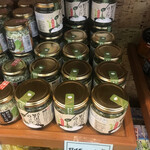 横手山ドライブイン - 