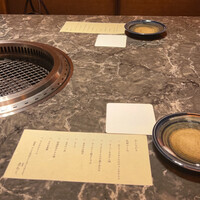 北新地焼肉 きらく - 