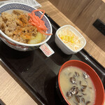 Yoshinoya - 