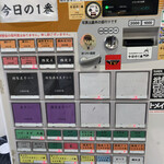 ヌードル＆スパイスカレー 今日の1番 - 