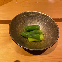 なか山 - 
