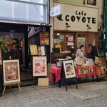 Coyote - JR山陽本線尾道駅から徒歩5分の「spice cafe coyote(スパイス・カフェ・コヨーテ)」さん
                        2013年開業、店主ご夫妻と娘さん他の女性スタッフとで運営されています