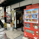 らー麺　Do・Ni・Bo - 今朝もいつの間にか駐車場が満車