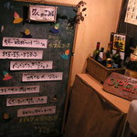 2009.8.14のコースメニュー