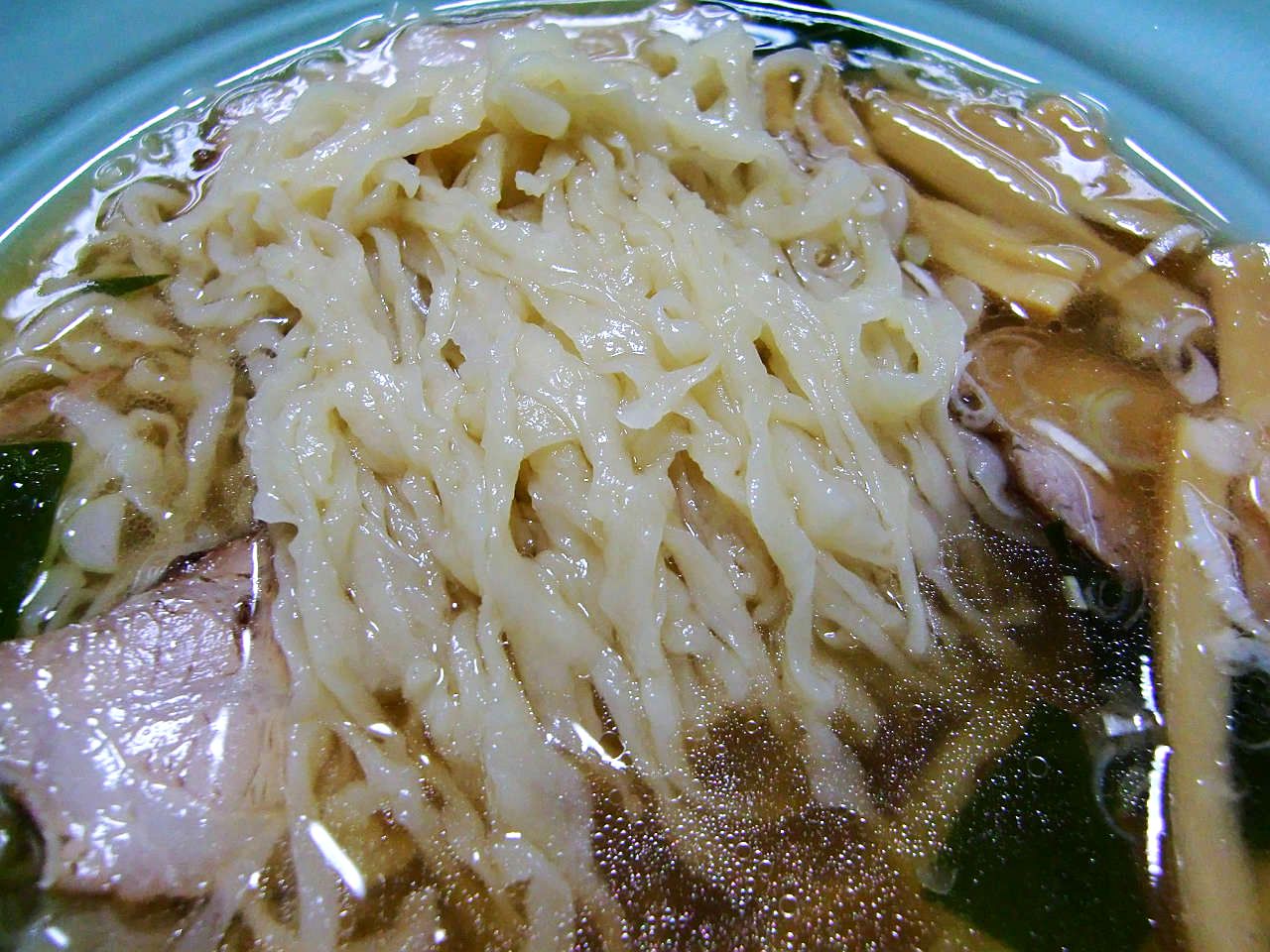 らーめん処 あーと館 name=
