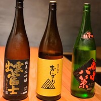 踝 - 