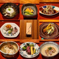 踝 - 