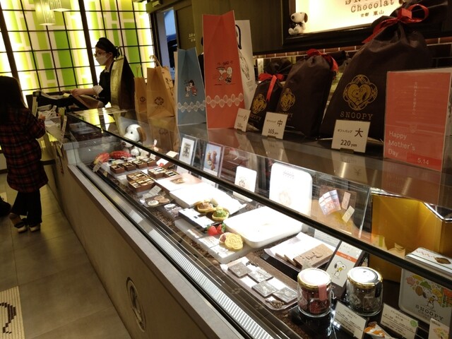 SNOOPY chocolat Kyoto Ranzan Ten photo 4