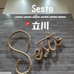 Sesto - 