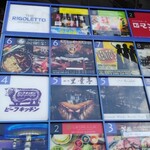 ビーフキッチン - ビル入口の看板