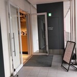 ビーフキッチン - 店舗入口